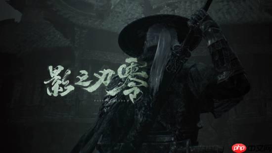 《影之刃零》Boss会研究玩家打法?动态反制玩家