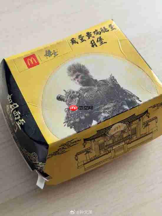 钟文泽体验《黑神话》联名麦当劳:不推荐!