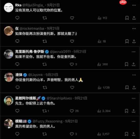 《战神》奎爷演员谈剧版选角:无论是谁 像大家一样热爱这个大家伙就行