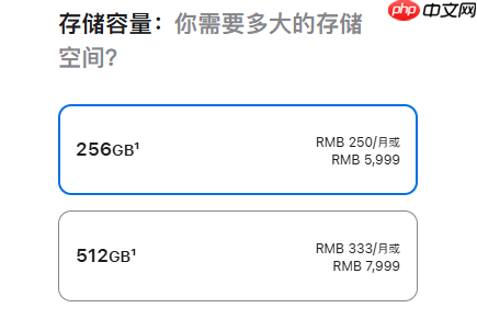 体验iPhone 17后 我想说苹果终于要回击国产机了