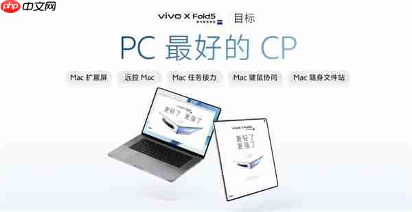 体验iPhone 17后 我想说苹果终于要回击国产机了
