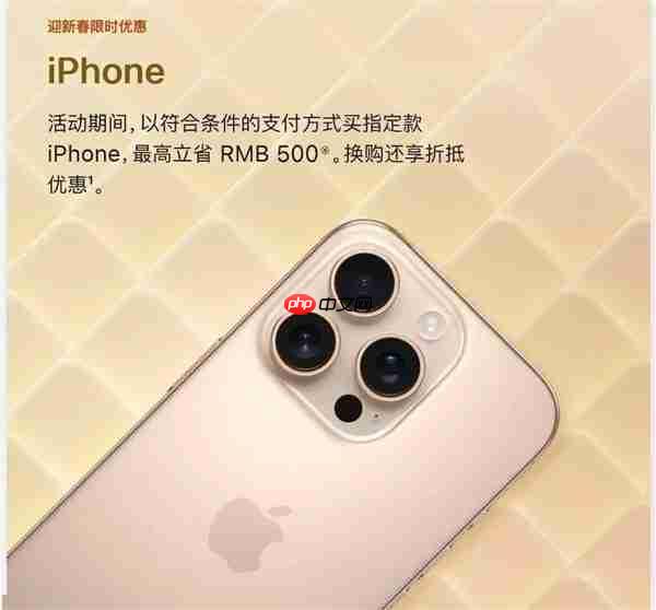 体验iPhone 17后 我想说苹果终于要回击国产机了
