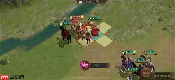 新三国志曹操传程普之影关卡攻略