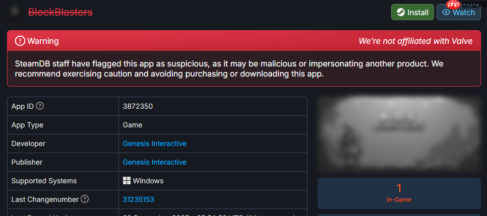 Steam免费游戏含加密货币欺诈被下架 玩家质疑官方动作迟缓