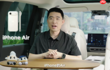 理想汽车CEO李想谈iPhone 17：不会买Pro Max 实在太丑了