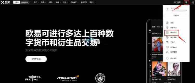 比特币（BTC）分析师深度分析：第九次看涨RSI信号触发后或将迎来35%暴涨行情