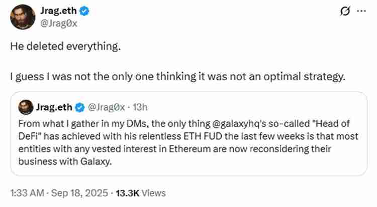 V神为以太坊(ETH)退出队列辩护,Galaxy Digital为何删除争议帖子?