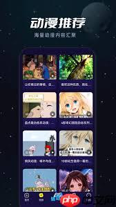 樱花动漫是否免费