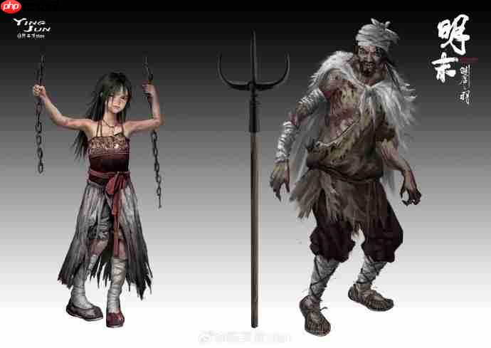 《明末:渊虚之羽》概念原画图公布!包含未登场角色