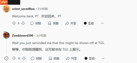 小岛和Xbox新作《OD》公开预告！玩家：欢迎回来PT