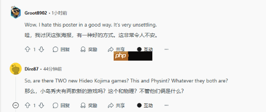 小岛和Xbox新作《OD》公开预告！玩家：欢迎回来PT
