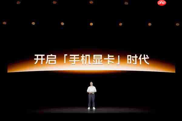 iQOO 15首发自研电竞芯片Q3：开启手机显卡时代