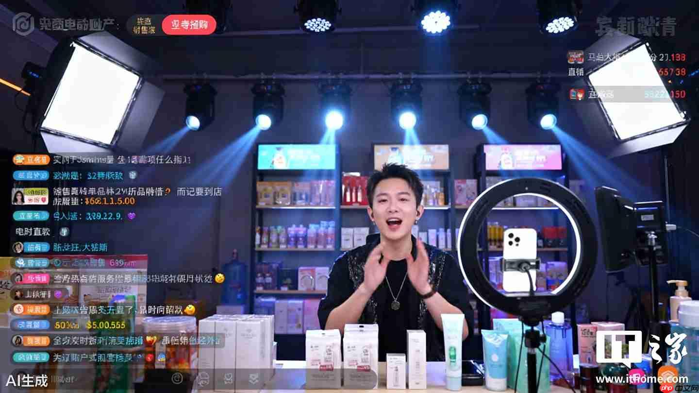 市场监管总局:将强力整治虚假营销、假冒伪劣等直播电商乱象