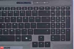 升级长江存储PC450固态硬盘 机械革命耀世16 Ultra图赏