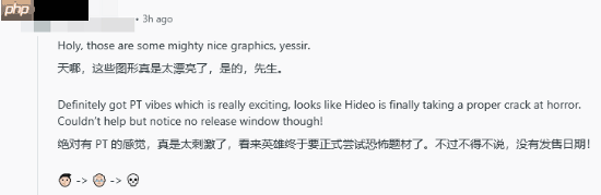 小岛恐怖新游《OD》新预告!你觉得有《P.T.》味儿吗?