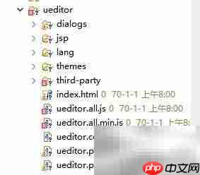 JSP集成Ueditor富文本编辑器