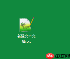 Win10系统我的电脑属性打不开怎么办?