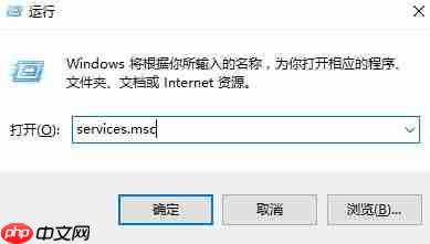 Win10的搜索框搜不到东西怎么办？