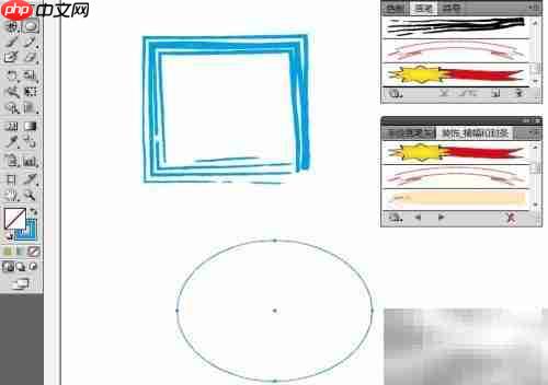 Illustrator画笔使用技巧