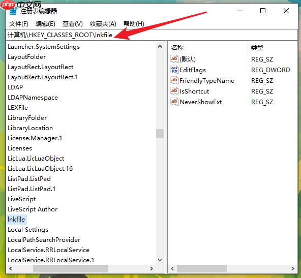 笔记本重装win10右击不能用怎么办?右键用不了处理方法