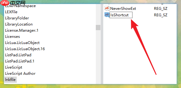 笔记本重装win10右击不能用怎么办?右键用不了处理方法