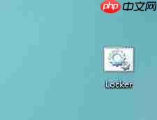 win10系统中Bitlocker提示等待激活还该怎么解决?