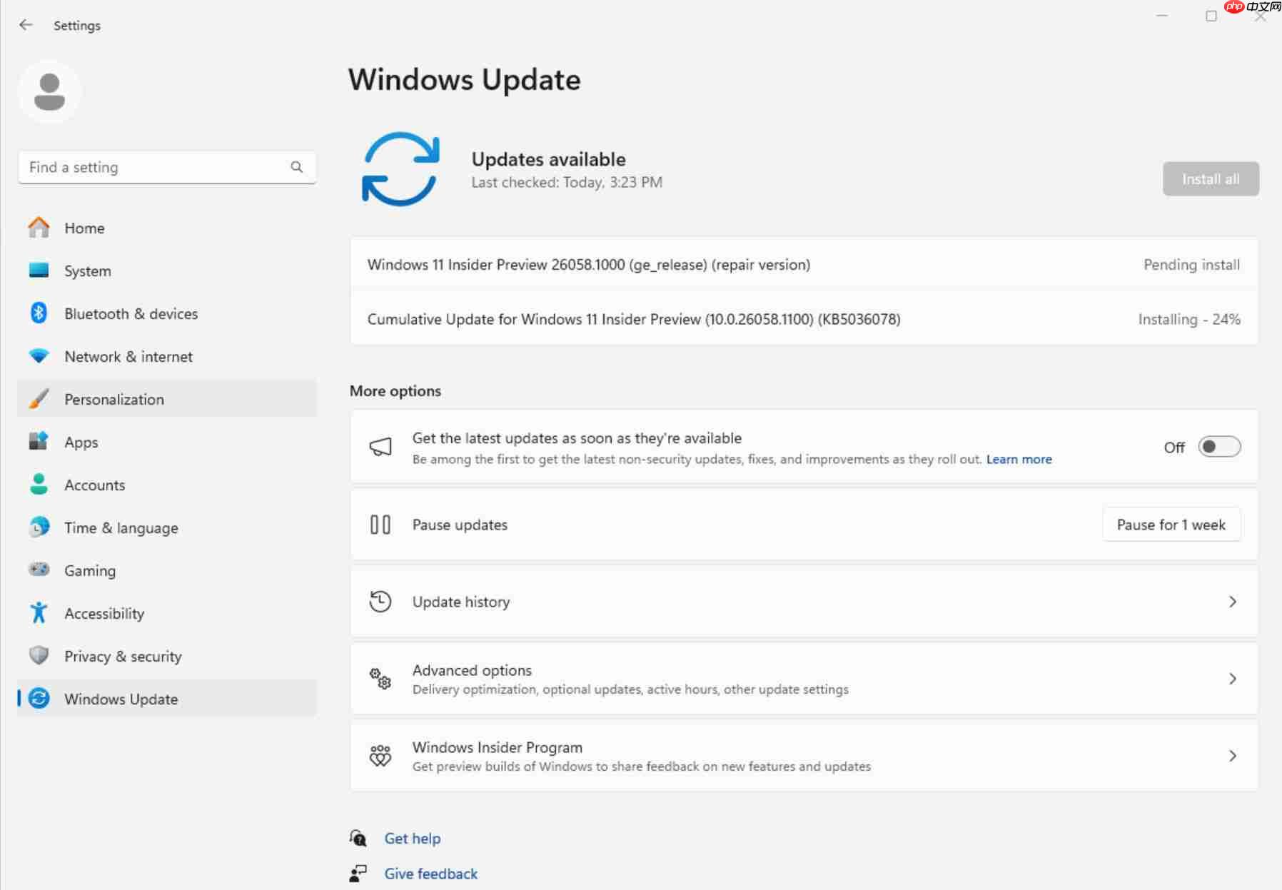 微软详解 “使用 Windows Update 修复问题”功能