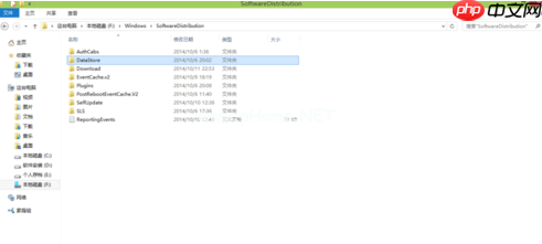 win10安装失败什么原因及解决方法