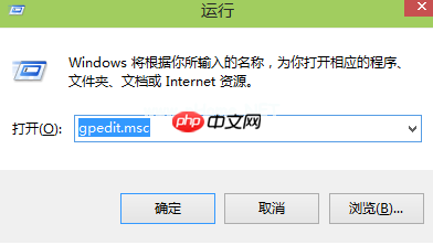 win10安装失败什么原因及解决方法