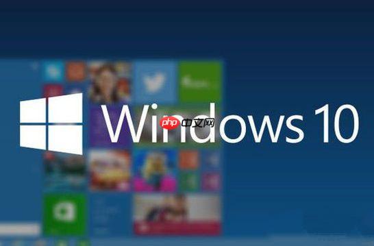 Win10系统下安全登录失败初始化失败怎么办?