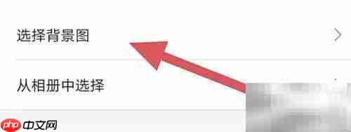 松果名师查看晨光指南