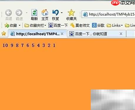 ASP编写数字小游戏