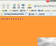 ASP编写数字小游戏