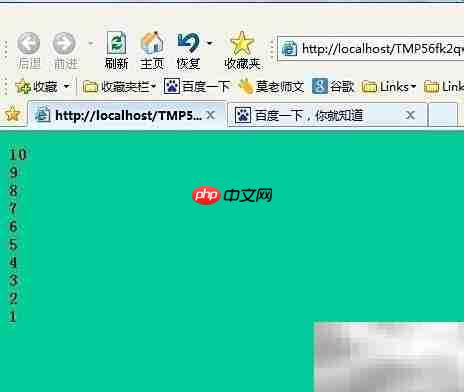 ASP编写数字小游戏