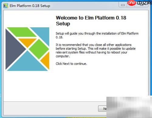 Windows7安装Elm Platform指南