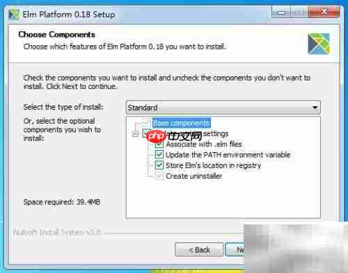 Windows7安装Elm Platform指南