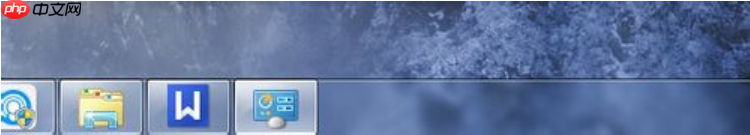 win7任务栏透明如何操作