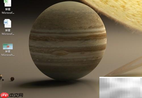 PPT讲义母版方向设置技巧