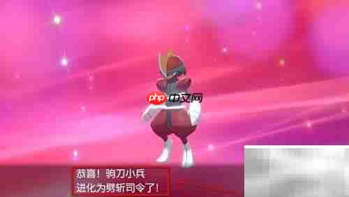 驹刀小兵进化攻略