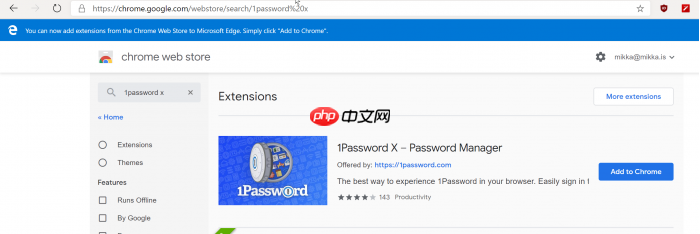 新版Chromium版Edge浏览器又泄漏下载