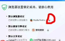 win10系统电脑闪屏怎么办？解决烦人的win10闪屏问题