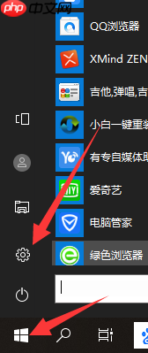 小编教你win10自带录屏怎么用