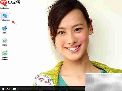 Win10节省存储空间技巧