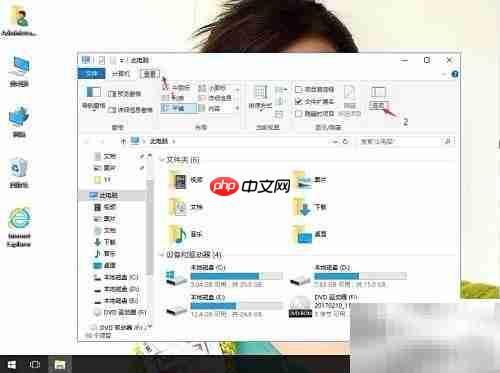 Win10节省存储空间技巧