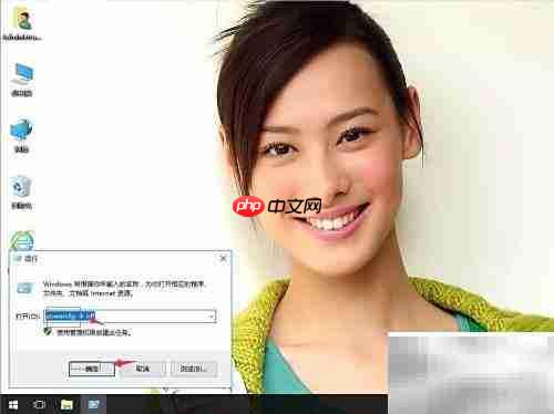 Win10节省存储空间技巧