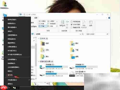 Win10节省存储空间技巧