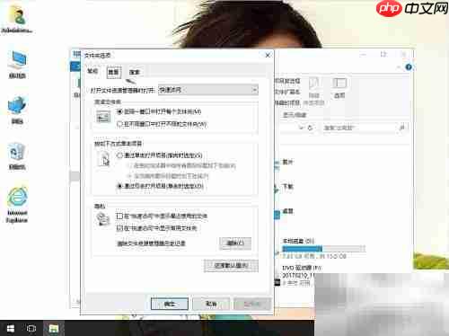 Win10节省存储空间技巧
