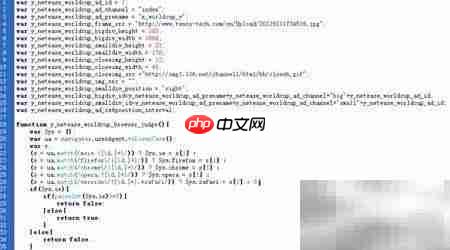 ASP转HTML方法详解