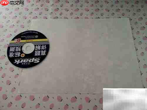 一分钟速成CD包装