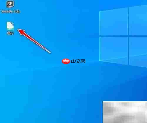 idoo视频编辑器加字幕教程